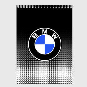 Скетчбук с принтом BMW 2018 Black and White IV в Кировске, 100% бумага
 | 48 листов, плотность листов — 100 г/м2, плотность картонной обложки — 250 г/м2. Листы скреплены сверху удобной пружинной спиралью | Тематика изображения на принте: bmw | автомобильные | бмв | машины