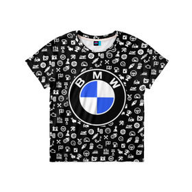 Детская футболка 3D с принтом BMW LIFE STYLE в Кировске, 100% гипоаллергенный полиэфир | прямой крой, круглый вырез горловины, длина до линии бедер, чуть спущенное плечо, ткань немного тянется | bmw | автомобиль | автомобильные | бмв | машины