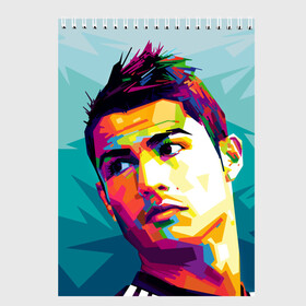 Скетчбук с принтом Cristiano Ronaldo в Кировске, 100% бумага
 | 48 листов, плотность листов — 100 г/м2, плотность картонной обложки — 250 г/м2. Листы скреплены сверху удобной пружинной спиралью | криштиану | реал мадрид | роналду