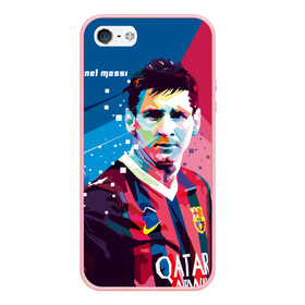 Чехол для iPhone 5/5S матовый с принтом Lionel Messi в Кировске, Силикон | Область печати: задняя сторона чехла, без боковых панелей | barcelona | lionel | messi | барселона | лионель | месси | поп арт