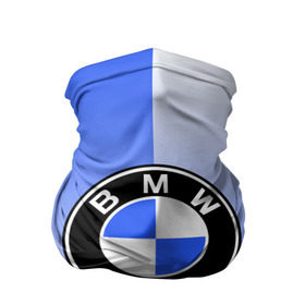 Бандана-труба 3D с принтом BMW brand color в Кировске, 100% полиэстер, ткань с особыми свойствами — Activecool | плотность 150‒180 г/м2; хорошо тянется, но сохраняет форму | 