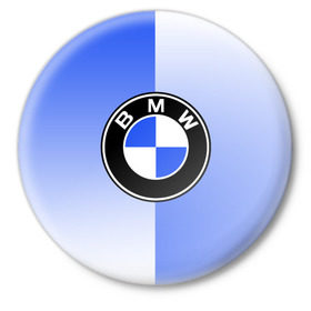 Значок с принтом BMW brand color в Кировске,  металл | круглая форма, металлическая застежка в виде булавки | 