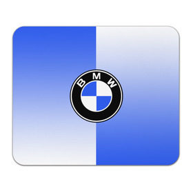 Коврик прямоугольный с принтом BMW brand color в Кировске, натуральный каучук | размер 230 х 185 мм; запечатка лицевой стороны | 