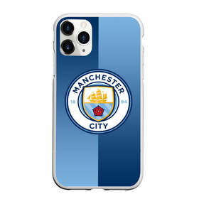 Чехол для iPhone 11 Pro матовый с принтом Manchester city 2018 Reverse в Кировске, Силикон |  | emirates | fc | manchester city | абстракция | геометрия | зож | клуб | линии | манчестер сити | мода | модные | мяч | спорт | спортивные | стиль | тренды | флаг россии | футбол | футбольный клуб | экстрим | эмблема