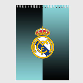 Скетчбук с принтом Real Madrid 2018 Reverse в Кировске, 100% бумага
 | 48 листов, плотность листов — 100 г/м2, плотность картонной обложки — 250 г/м2. Листы скреплены сверху удобной пружинной спиралью | Тематика изображения на принте: emirates | fc | real madrid | реал мадрид | футбольный клуб | эмблема