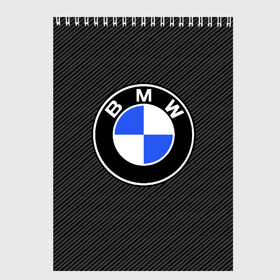 Скетчбук с принтом BMW CARBON в Кировске, 100% бумага
 | 48 листов, плотность листов — 100 г/м2, плотность картонной обложки — 250 г/м2. Листы скреплены сверху удобной пружинной спиралью | bmw | bmw motorsport | bmw performance | carbon | m | motorsport | performance | sport | бмв | карбон | моторспорт | спорт
