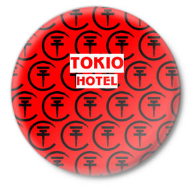 Значок с принтом Tokio Hotel band logo 2018 в Кировске,  металл | круглая форма, металлическая застежка в виде булавки | logo | music | pop | rock | tokio hotel | альтернатива | германия | металл | музыка | музыкальный | поп | рок