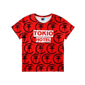 Детская футболка 3D с принтом Tokio Hotel band logo 2018 в Кировске, 100% гипоаллергенный полиэфир | прямой крой, круглый вырез горловины, длина до линии бедер, чуть спущенное плечо, ткань немного тянется | logo | music | pop | rock | tokio hotel | альтернатива | германия | металл | музыка | музыкальный | поп | рок