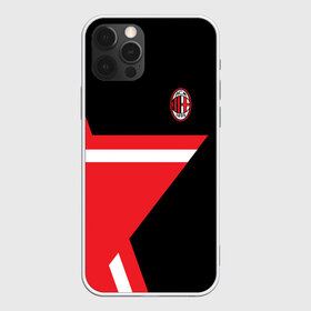 Чехол для iPhone 12 Pro Max с принтом AC MILAN STAR в Кировске, Силикон |  | fc | milan | милан | спорт | спортивные | фк | футбол | футбольный клуб