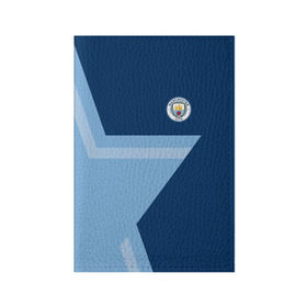 Обложка для паспорта матовая кожа с принтом F.C.M.C. 2018 STAR в Кировске, натуральная матовая кожа | размер 19,3 х 13,7 см; прозрачные пластиковые крепления | fc | manchester city | манчестер сити | спорт | спортивные | фк | футбол | футбольный клуб