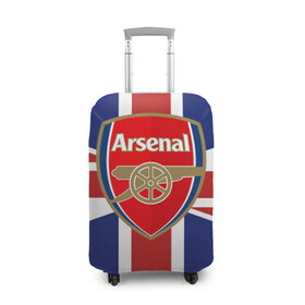 Чехол для чемодана 3D с принтом FC Arsenal в Кировске, 86% полиэфир, 14% спандекс | двустороннее нанесение принта, прорези для ручек и колес | arsenal | england | football | logo | sport | англия | арсенал | арт | лига | лого | спорт | текстура | фк | флаг | футбол | футбольный клуб | эмблема
