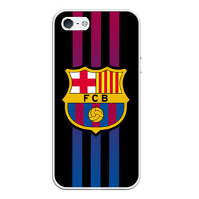 Чехол для iPhone 5/5S матовый с принтом FC Barca 2018 Line в Кировске, Силикон | Область печати: задняя сторона чехла, без боковых панелей | emirates | fc | manchester united | абстракция | геометрия | зож | клуб | линии | манчестер юнайтед | модные | мяч | россии | спорт | спортивные | стиль | тренды | футбол | футбольный клуб | экстрим | эмблема