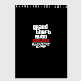 Скетчбук с принтом GTA Online The Doomsday Heist в Кировске, 100% бумага
 | 48 листов, плотность листов — 100 г/м2, плотность картонной обложки — 250 г/м2. Листы скреплены сверху удобной пружинной спиралью | Тематика изображения на принте: auto | dead | grand | gta | gta5 | rdr | red | redemption | rockstar | theft | гта | день | судный