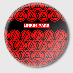 Значок с принтом LINKIN PARK 2018 MUSIC STYLE в Кировске,  металл | круглая форма, металлическая застежка в виде булавки | Тематика изображения на принте: linkin park | logo | music | pop | rock | альтернатива | металл | музыка | музыкальный | поп | рок