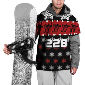 Накидка на куртку 3D с принтом Праздничный 228 в Кировске, 100% полиэстер |  | 228 | mc | rap | мс | новогодний | новый год | пистолет | праздник | пушка | реп | репер | рождество | рэп | рэпер | снежинки | статья | ствол | хип | хипхоп | хоп