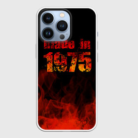 Чехол для iPhone 13 Pro с принтом 1975 в Кировске,  |  | 1975 | birth | born | born in | numbers | year | years | возраст | год | год рождения | надпись | рождения | числа | число