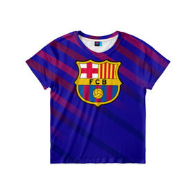 Детская футболка 3D с принтом FC Barcelona в Кировске, 100% гипоаллергенный полиэфир | прямой крой, круглый вырез горловины, длина до линии бедер, чуть спущенное плечо, ткань немного тянется | barcelona | football | logo | spain | sport | арт | барселона | испания | лига | лого | спорт | текстура | фк | футбол | футбольный клуб | эмблема