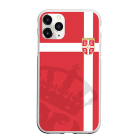 Чехол для iPhone 11 Pro матовый с принтом Сербия форма в Кировске, Силикон |  | fc | сербия | спорт | спортивные | фк | футбол | футбольный клуб
