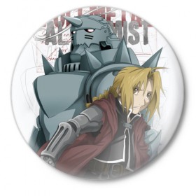 Значок с принтом Fullmetal Alchemist_2 в Кировске,  металл | круглая форма, металлическая застежка в виде булавки | Тематика изображения на принте: 