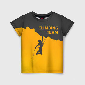 Детская футболка 3D с принтом climbing в Кировске, 100% гипоаллергенный полиэфир | прямой крой, круглый вырез горловины, длина до линии бедер, чуть спущенное плечо, ткань немного тянется | adrenaline | extreme | hiking | mountaineering | mountains | risk | rock climb | rocks | sport | адреналин | альпинизм | высота | горы | риск | скалолазание | скалы | спорт | туризм | экстрим