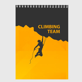 Скетчбук с принтом climbing в Кировске, 100% бумага
 | 48 листов, плотность листов — 100 г/м2, плотность картонной обложки — 250 г/м2. Листы скреплены сверху удобной пружинной спиралью | adrenaline | extreme | hiking | mountaineering | mountains | risk | rock climb | rocks | sport | адреналин | альпинизм | высота | горы | риск | скалолазание | скалы | спорт | туризм | экстрим