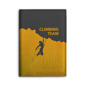 Обложка для автодокументов с принтом climbing в Кировске, натуральная кожа |  размер 19,9*13 см; внутри 4 больших “конверта” для документов и один маленький отдел — туда идеально встанут права | Тематика изображения на принте: adrenaline | extreme | hiking | mountaineering | mountains | risk | rock climb | rocks | sport | адреналин | альпинизм | высота | горы | риск | скалолазание | скалы | спорт | туризм | экстрим