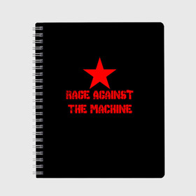 Тетрадь с принтом Rage Against the Machine в Кировске, 100% бумага | 48 листов, плотность листов — 60 г/м2, плотность картонной обложки — 250 г/м2. Листы скреплены сбоку удобной пружинной спиралью. Уголки страниц и обложки скругленные. Цвет линий — светло-серый
 | Тематика изображения на принте: rage against the machine | альтернативный | америка | американская рок группа | брэд уилк | жанр | зак де ла роча | калифорния | лос анджелес | метал | музыка | ню метал | рок | рэп метал | рэп рок | рэпкор | сша