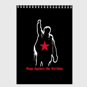 Скетчбук с принтом Rage Against the Machine в Кировске, 100% бумага
 | 48 листов, плотность листов — 100 г/м2, плотность картонной обложки — 250 г/м2. Листы скреплены сверху удобной пружинной спиралью | rage against the machine | альтернативный | америка | американская рок группа | брэд уилк | жанр | зак де ла роча | калифорния | лос анджелес | метал | музыка | ню метал | рок | рэп метал | рэп рок | рэпкор | сша