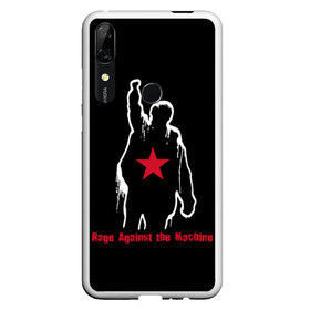 Чехол для Honor P Smart Z с принтом Rage Against the Machine в Кировске, Силикон | Область печати: задняя сторона чехла, без боковых панелей | rage against the machine | альтернативный | америка | американская рок группа | брэд уилк | жанр | зак де ла роча | калифорния | лос анджелес | метал | музыка | ню метал | рок | рэп метал | рэп рок | рэпкор | сша