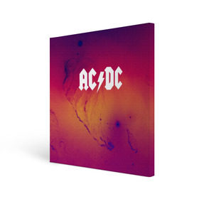 Холст квадратный с принтом AC DC COLLECTION SPACE EDITION в Кировске, 100% ПВХ |  | ac dc | logo | music | pop | rock | usa | альтернатива | металл | музыка | музыкальный | поп | рок