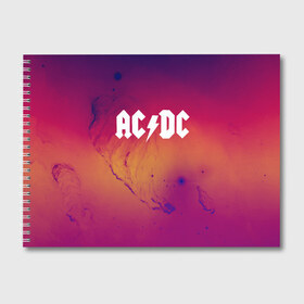 Альбом для рисования с принтом AC DC COLLECTION SPACE EDITION в Кировске, 100% бумага
 | матовая бумага, плотность 200 мг. | Тематика изображения на принте: ac dc | logo | music | pop | rock | usa | альтернатива | металл | музыка | музыкальный | поп | рок