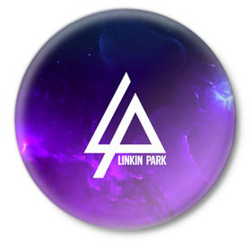 Значок с принтом LINKIN PARK SPACE COLOR 2018 в Кировске,  металл | круглая форма, металлическая застежка в виде булавки | linkin park | logo | music | pop | rock | альтернатива | металл | музыка | музыкальный | поп | рок | честер беннингтон