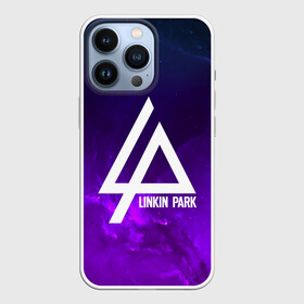 Чехол для iPhone 13 Pro с принтом LINKIN PARK SPACE COLOR 2018 в Кировске,  |  | Тематика изображения на принте: linkin park | logo | music | pop | rock | альтернатива | металл | музыка | музыкальный | поп | рок | честер беннингтон