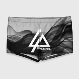 Мужские купальные плавки 3D с принтом LINKIN PARK SMOKE GRAY 2018 в Кировске, Полиэстер 85%, Спандекс 15% |  | linkin park | logo | music | pop | rock | альтернатива | металл | музыка | музыкальный | поп | рок | честер беннингтон