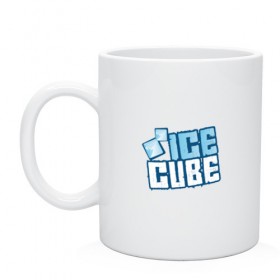 Кружка с принтом Ice Cube в Кировске, керамика | объем — 330 мл, диаметр — 80 мм. Принт наносится на бока кружки, можно сделать два разных изображения | hip hop | hiphop | ice cube | mc | n.w.a | rap | айс | гангса | джексон | западное побережье | куб | кубе | кубик льда | кьюб | мс | о ши | оши | реп | репер | речитатив | рэп | рэпер | хип | хипхоп | хоп