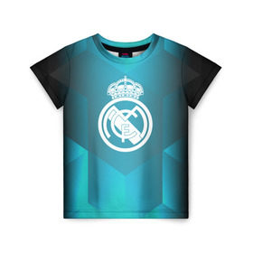 Детская футболка 3D с принтом Real Madrid Geometry Sport в Кировске, 100% гипоаллергенный полиэфир | прямой крой, круглый вырез горловины, длина до линии бедер, чуть спущенное плечо, ткань немного тянется | emirates | fc | real madrid | геометрия | реал мадрид | футбольный клуб | эмблема