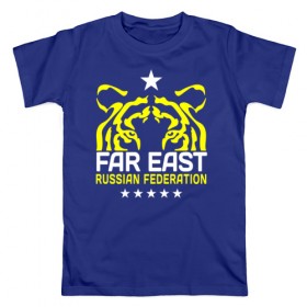 Мужская футболка хлопок с принтом Дальний Восток в Кировске, 100% хлопок | прямой крой, круглый вырез горловины, длина до линии бедер, слегка спущенное плечо. | 