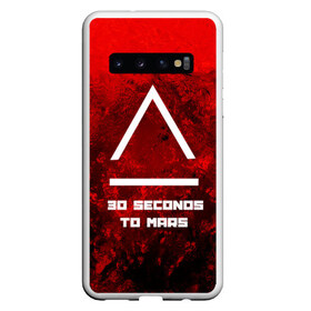 Чехол для Samsung Galaxy S10 с принтом 30 SECONDS TO MARS в Кировске, Силикон | Область печати: задняя сторона чехла, без боковых панелей | Тематика изображения на принте: 30 seconds to mars | logo | music | pop | rock | space | usa | альтернатива | космос | металл | музыка | музыкальный | поп | рок