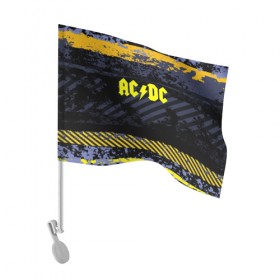 Флаг для автомобиля с принтом AC DC STREET COLLECTION в Кировске, 100% полиэстер | Размер: 30*21 см | ac dc | logo | music | pop | rock | альтернатива | металл | музыка | музыкальный | поп | рок
