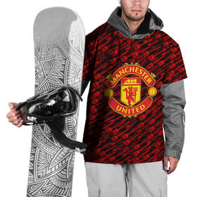 Накидка на куртку 3D с принтом F.C.M.U 2018 Creative Uniform в Кировске, 100% полиэстер |  | emirates | fc | manchester united | абстракция | геометрия | зож | клуб | линии | манчестер юнайтед | модные | мяч | россии | спорт | спортивные | стиль | тренды | футбол | футбольный клуб | экстрим | эмблема