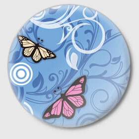 Значок с принтом Чудо природы в Кировске,  металл | круглая форма, металлическая застежка в виде булавки | бабочки | волшебство | крылья | насекомое | полет | природа | сказка | цветное | яркое