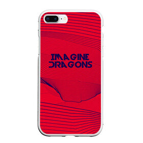 Чехол для iPhone 7Plus/8 Plus матовый с принтом Imagine Dragons в Кировске, Силикон | Область печати: задняя сторона чехла, без боковых панелей | Тематика изображения на принте: imagine dragons | music | pop | rock | альтернатива | германия | группа | дэн рейнольдс | инди рок | металл | музыка | музыкальный | поп | рок