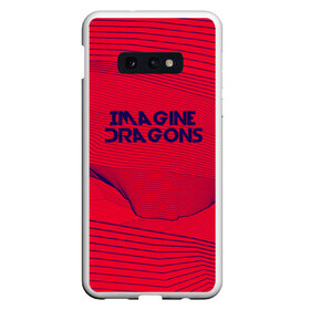 Чехол для Samsung S10E с принтом Imagine Dragons в Кировске, Силикон | Область печати: задняя сторона чехла, без боковых панелей | Тематика изображения на принте: imagine dragons | music | pop | rock | альтернатива | германия | группа | дэн рейнольдс | инди рок | металл | музыка | музыкальный | поп | рок