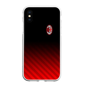 Чехол для iPhone XS Max матовый с принтом AC MILAN в Кировске, Силикон | Область печати: задняя сторона чехла, без боковых панелей | ac milan | fc | fc milan | football | milan | soccer | белый | клуб | красный | милан | спорт | спортивные | фк | футбол | цвет.логотип | черный | эмблема