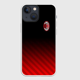 Чехол для iPhone 13 mini с принтом AC MILAN в Кировске,  |  | ac milan | fc | fc milan | football | milan | soccer | белый | клуб | красный | милан | спорт | спортивные | фк | футбол | цвет.логотип | черный | эмблема