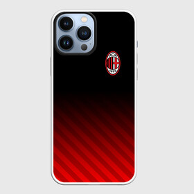 Чехол для iPhone 13 Pro Max с принтом AC MILAN в Кировске,  |  | Тематика изображения на принте: ac milan | fc | fc milan | football | milan | soccer | белый | клуб | красный | милан | спорт | спортивные | фк | футбол | цвет.логотип | черный | эмблема