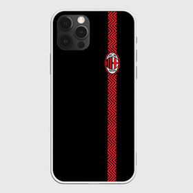 Чехол для iPhone 12 Pro Max с принтом AC MILAN в Кировске, Силикон |  | ac milan | fc | fc milan | football | milan | soccer | белый | клуб | красный | милан | спорт | спортивные | фк | футбол | цвет.логотип | черный | эмблема