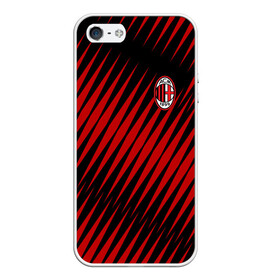 Чехол для iPhone 5/5S матовый с принтом AC MILAN в Кировске, Силикон | Область печати: задняя сторона чехла, без боковых панелей | ac milan | fc | fc milan | football | milan | soccer | белый | клуб | красный | милан | спорт | спортивные | фк | футбол | цвет.логотип | черный | эмблема