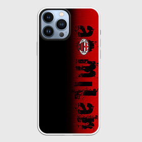 Чехол для iPhone 13 Pro Max с принтом AC MILAN в Кировске,  |  | Тематика изображения на принте: ac milan | fc | fc milan | football | milan | soccer | белый | клуб | красный | милан | спорт | спортивные | фк | футбол | цвет.логотип | черный | эмблема