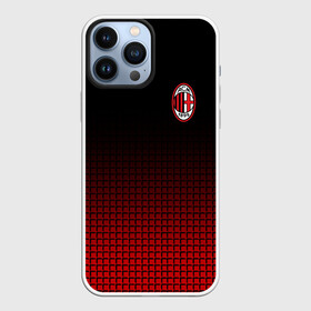 Чехол для iPhone 13 Pro Max с принтом AC MILAN в Кировске,  |  | Тематика изображения на принте: ac milan | fc | fc milan | football | milan | soccer | белый | клуб | красный | милан | спорт | спортивные | фк | футбол | цвет.логотип | черный | эмблема